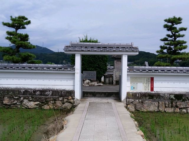 共保公出生の井戸_共保公出生の井戸