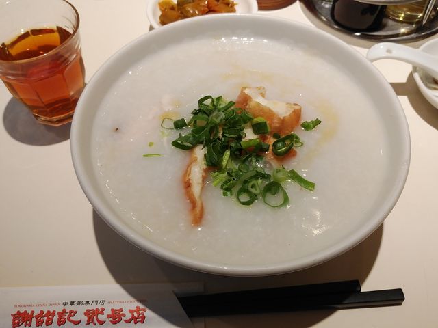謝甜記 貮号店_謝甜記 貮号店