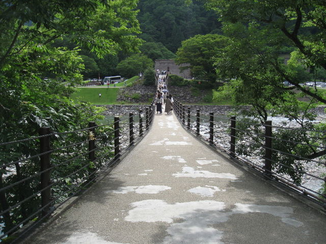 であい橋_であい橋