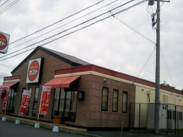 ガスト 千葉大多喜店_ガスト 千葉大多喜店