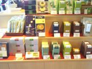 Happyさんの祇園辻利 東京スカイツリータウン・ソラマチ店の投稿写真1