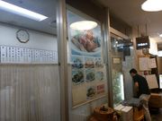 セイさんの交通飯店の投稿写真1