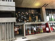 ゆきなさんの東京文化会館の投稿写真1