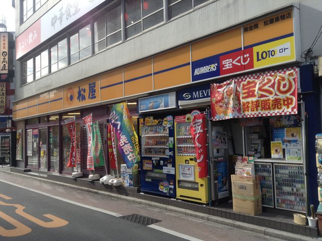 広い店です_松屋 巣鴨店