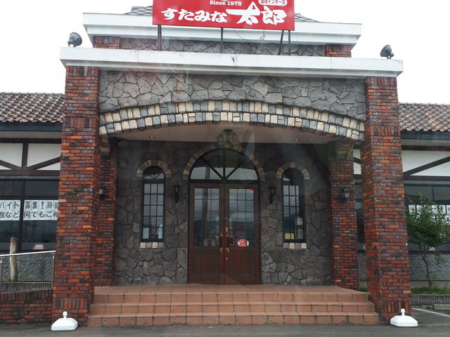 すたみな太郎_すたみな太郎 盛岡インター店