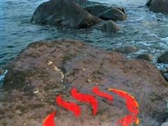 ayaayaさんの海中温泉への投稿写真1