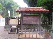 キヨさんの大森町並み交流センターの投稿写真2