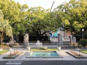 ちょこさんの宮崎県庁の投稿写真1