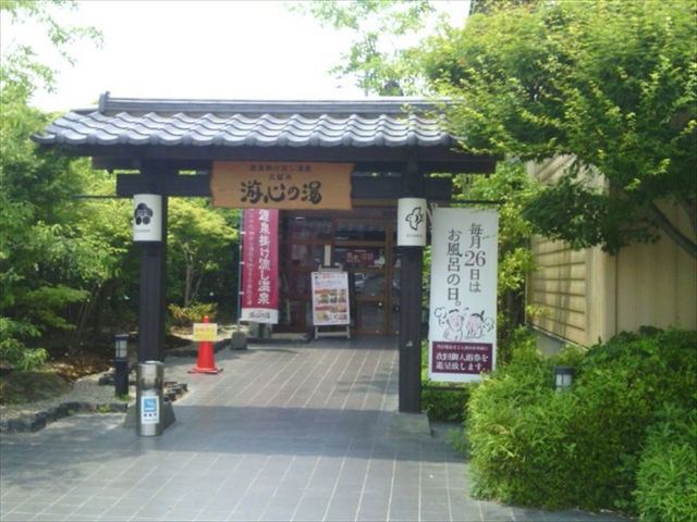 入口付近_源泉掛け流し温泉久留米 游心の湯