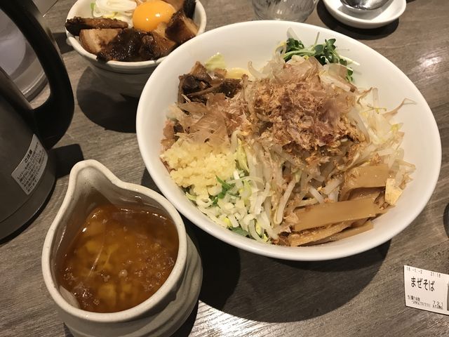 まぜそば_つけめんTETSU あざみ野店