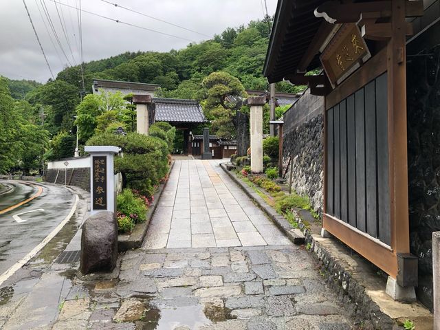 来迎寺1(参道入口)_来迎寺