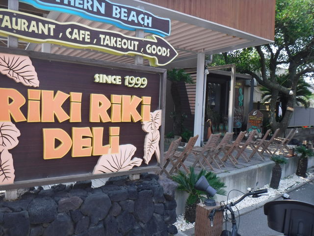 RiKiRiKi DELi
