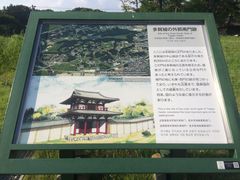 多賀城跡の写真4