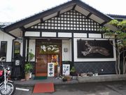 takabooさんのそば処梅林の投稿写真1