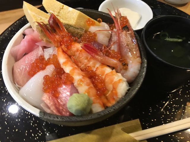 極海鮮丼_寿司割烹 ひろちゃん