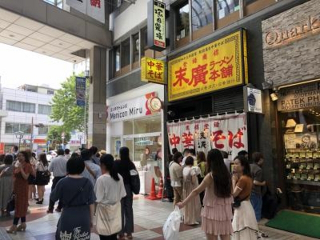 並んでいます。_末廣ラーメン本舗 仙台駅前分店