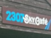 しんじさんの2307スカイカフェの投稿写真1