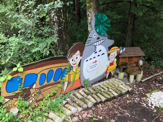 目の前にトトロの森が。。。_草允 わらび野