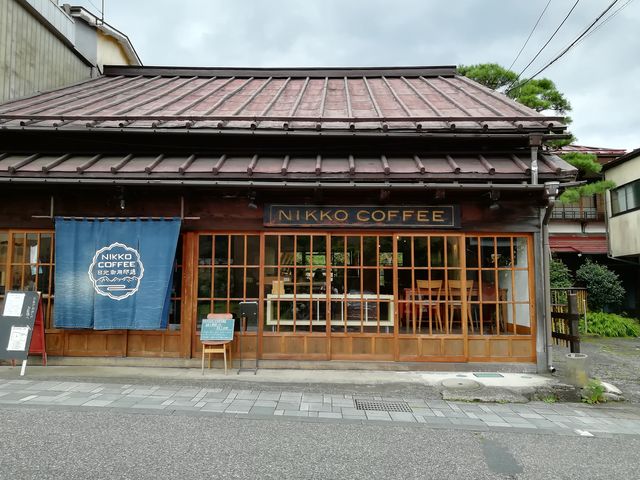 趣のある古民家カフェ_日光珈琲 御用邸通