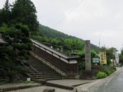 マヤバーさんの宝珠山立石寺の投稿写真2