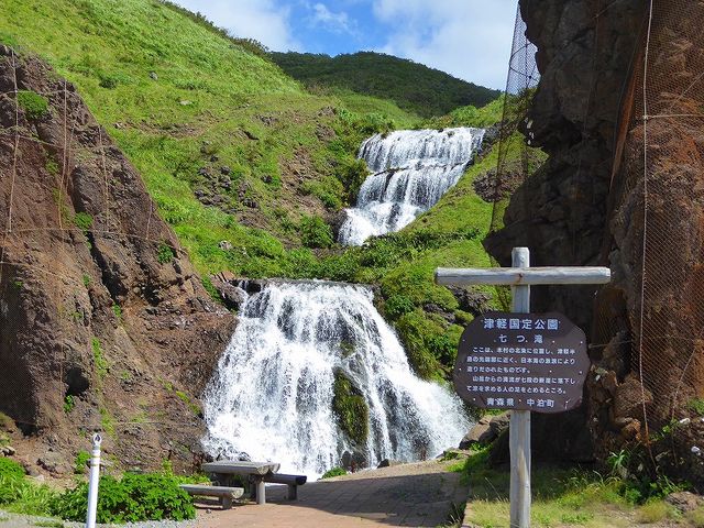 青森県・津軽七つ滝_七つ滝