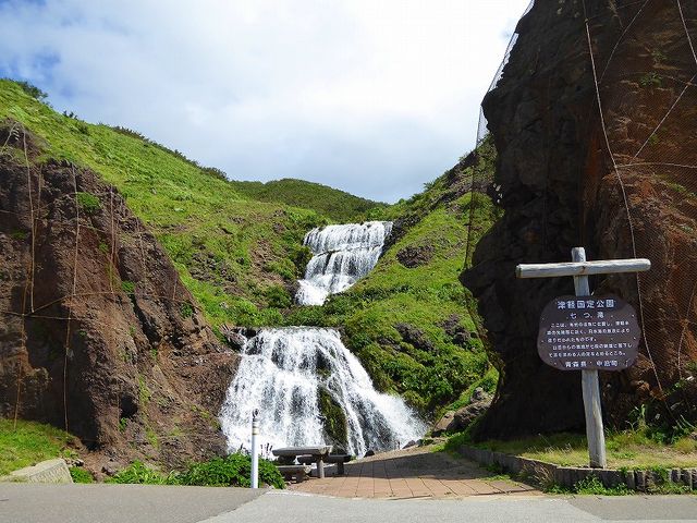 青森県・津軽七つ滝_七つ滝