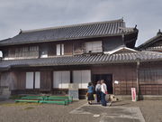 sklfhさんの藍住町歴史館藍の館(藍屋敷おくむら)の投稿写真1