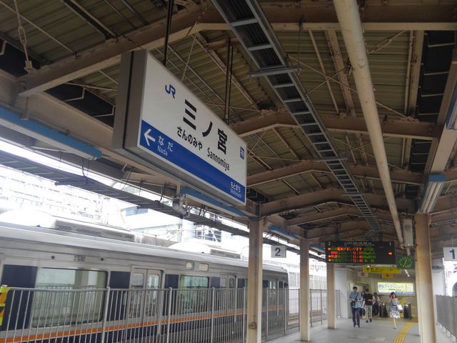 JR三ノ宮駅