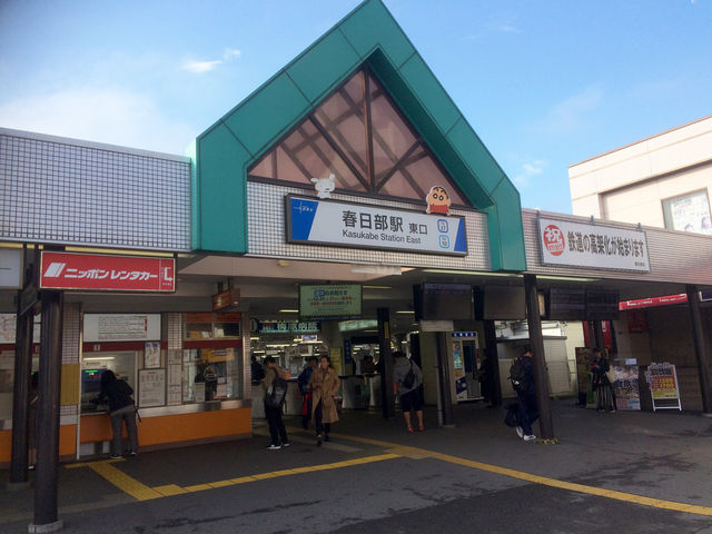 東口_東武鉄道春日部駅