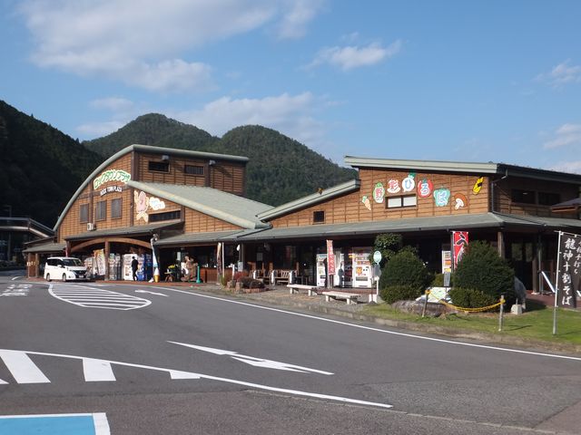 道の駅 ロック・ガーデンひちそう
