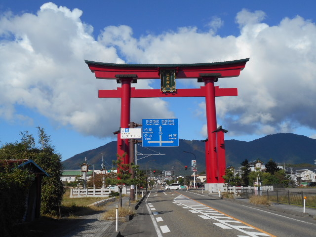 大鳥居
