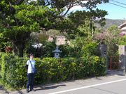 モロさんの西郷南洲流謫跡の投稿写真3