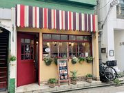 めのうさんのくまもり食堂の投稿写真1