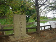 メタボ大王さんの黒塚古墳の投稿写真1