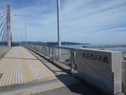 トシローさんの比美乃江大橋の投稿写真1