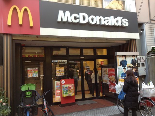 店頭_マクドナルド荏原町店