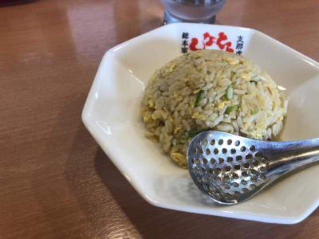 半炒飯_総本家しなとら戸蒔店