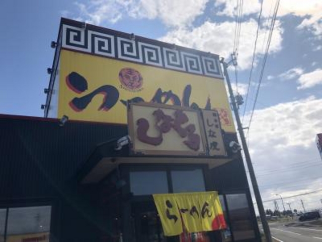 国道沿い_総本家しなとら戸蒔店