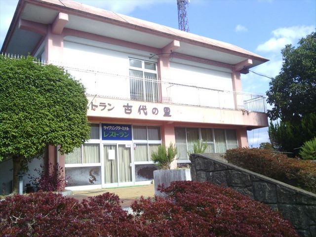 がろっとさんの山鹿市サイクリングターミナルの投稿写真2