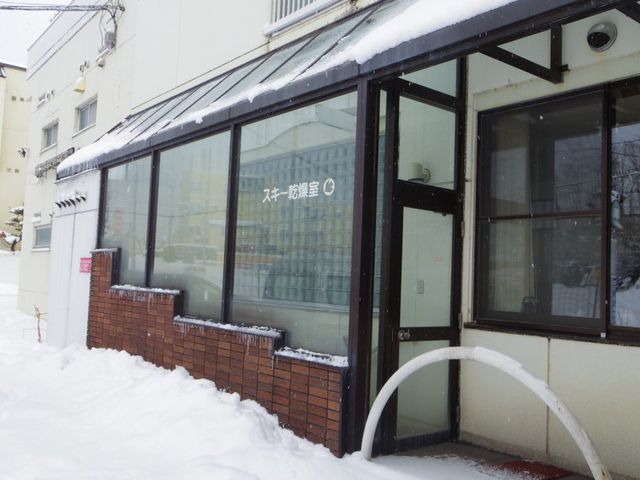 スキーをする宿泊客のためのスキー板の乾燥室があります。_高砂温泉