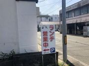 なべきちさんの白帆の投稿写真2
