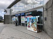 なべきちさんの巖流島渡船の投稿写真1