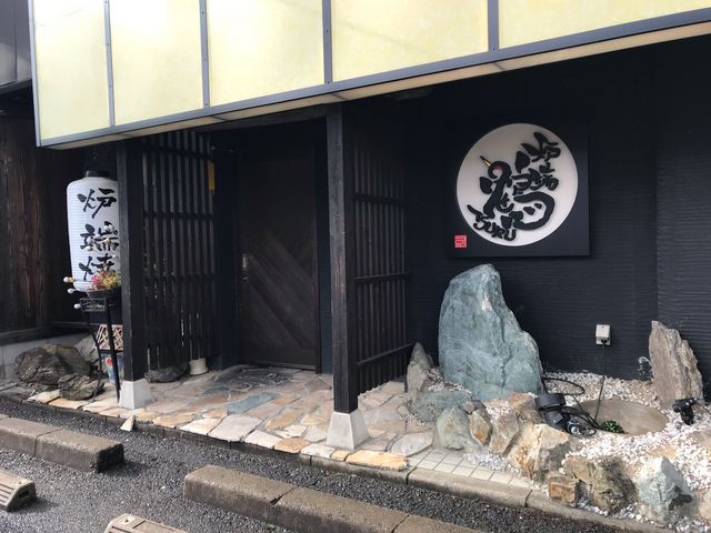 永犬丸の居酒屋_炉端 鶴