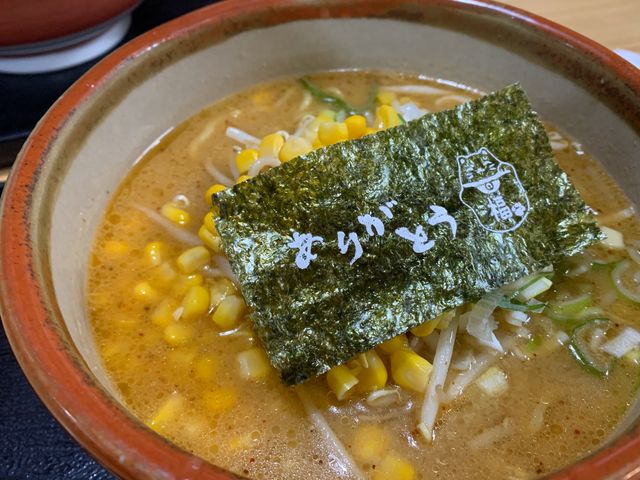 らーめんみそ膳原町店