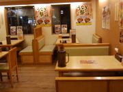 K2さんのうな政・国吉田店の投稿写真7