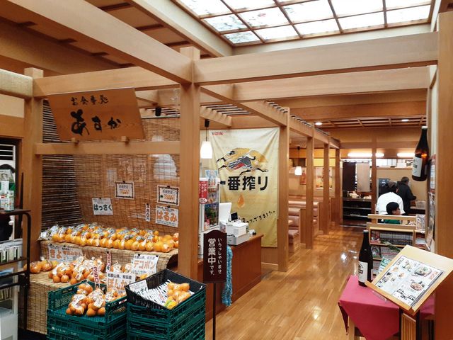 なぜか和歌山産のハッサクやポンカンが店頭で売られていました。_あすかの湯お食事処