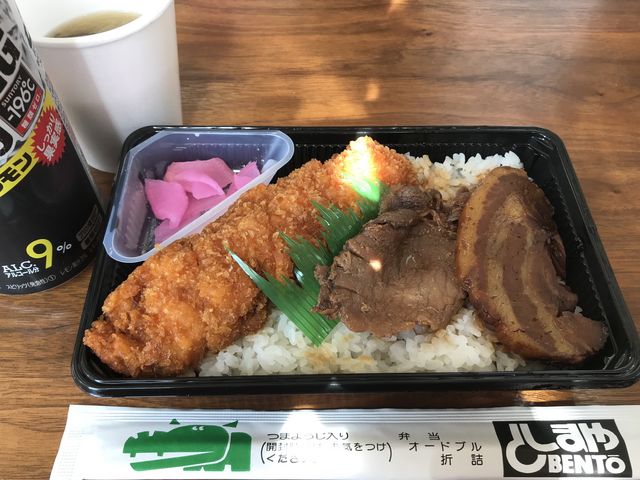ミックス弁当(バー弁とチャー弁とイカフライ弁当のいいとこ取り)_としまや弁当 新宿店