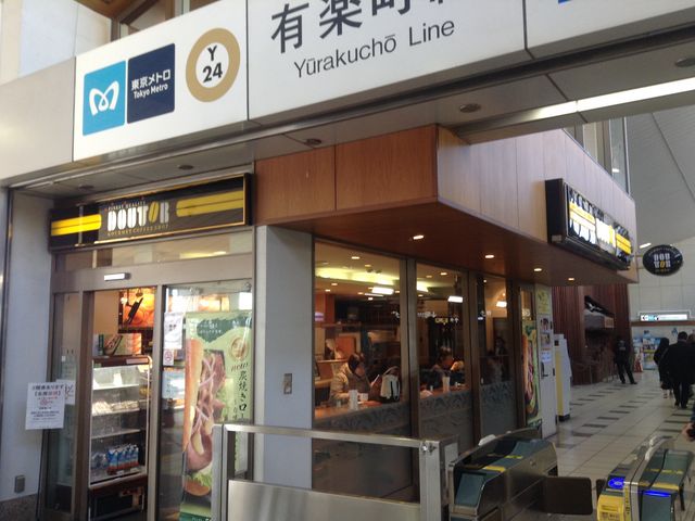 改札すぐ脇の便利店_ドトールコーヒーショップ新木場メトロピア店