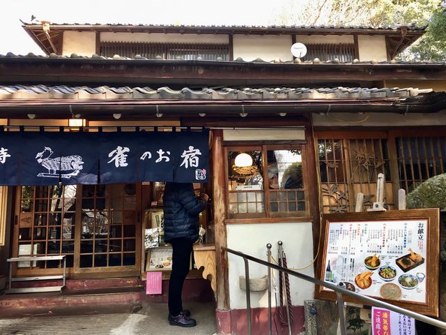ここでオーダーを済ませてから席へ通されます_雀のお宿