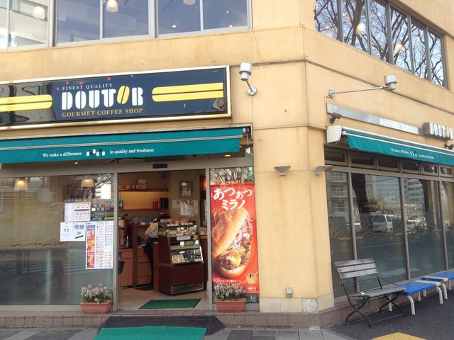 二階席が広くて落ち着きます_ドトールコーヒーショップ新宿二丁目店